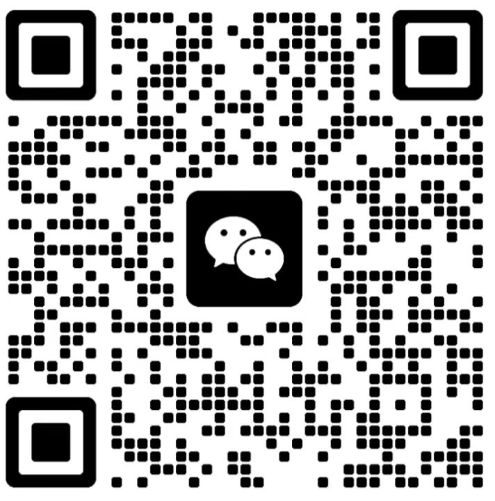 扫一扫加微信-轻创终点站